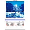 進口膠片月曆-TH-8926-彩COLORS-1、2月份圖示-1