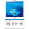 進口膠片月曆-TH-8926-彩COLORS-7、8月份圖示-4