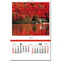 進口膠片月曆-TH-8926-彩COLORS-9、10月份圖示-5