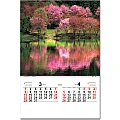 進口膠片月曆-TH-917-心靈療癒-3、4月份圖示-2