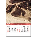 進口膠片月曆TH-9925-遺跡之旅-11、12月份圖示-6
