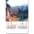 進口膠片月曆-TH-916-瀑布之美-7、8月份圖示-4