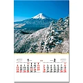 進口膠片月曆-TH-908-日本-1、2月份圖示-1
