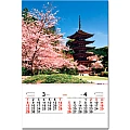 進口膠片月曆-TH-908-日本-3、4月份圖示-2
