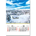 進口膠片月曆-TH-908-日本-11、12月份圖示-6
