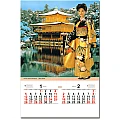 進口膠片月曆-TH-9901庭園和服-1、2月份圖示-1
