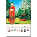 進口膠片月曆-TH-9901庭園和服-3、4月份圖示-2