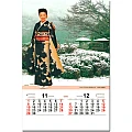 進口膠片月曆-TH-9901庭園和服-11、12月份圖示-6