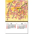 進口膠片月曆-TH-933-花鳥諷詠-3、4月份圖示-2