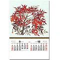 進口膠片月曆-TH-933-花鳥諷詠-9、10月份圖示-5
