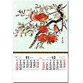 進口膠片月曆-TH-933-花鳥諷詠-11、12月份圖示-6