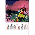 進口膠片月曆-TH-932-幻想曲-3、4月份圖示-2