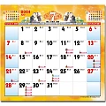 AC-600　仙佛曆-7月-9