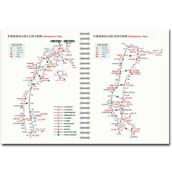 ●KS1651_16K高週波活頁工商日誌/筆記簿-9