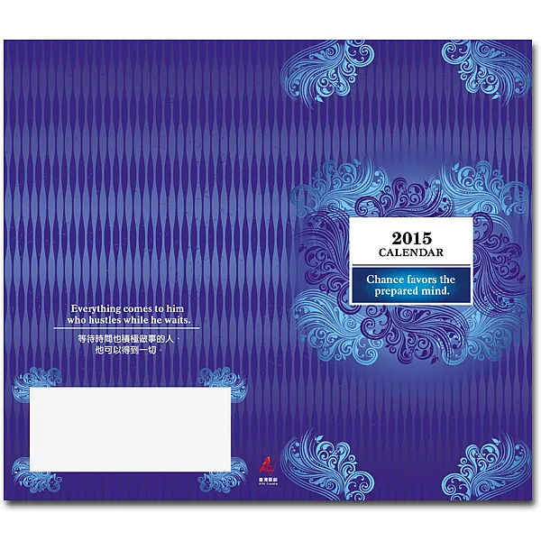 KS4811_48K平裝雙色內頁工商日誌(筆記簿)-8