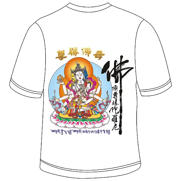 藏傳密宗T恤(滑鼠親繪)-唐卡畫風!!