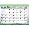 AK811_東瀛幕府-236 福喜臨門    4月-0