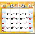 AC-600　仙佛曆-11月-0