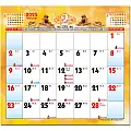 AC-600　仙佛曆-2月-0