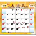 AC-600　仙佛曆-4月-0