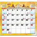 AC-600　仙佛曆-6月-0