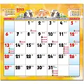 AC-600　仙佛曆-7月-0