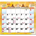 AC-600　仙佛曆-8月-0