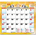 AC-600　仙佛曆-9月-0