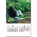 進口膠片月曆-TH-918-深山銘木-5、6月份圖示-3