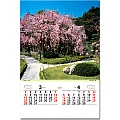 進口膠片月曆-TH-910-洗心之庭-3、4月份圖示-2