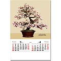進口膠片月曆-TH-914-盆栽-3、4月份圖示-2