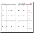 KS4811_48K平裝雙色內頁-月行事曆-2