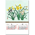 進口膠片月曆-TH-933-花鳥諷詠-1、2月份圖示-1