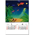 進口膠片月曆-TH-932-幻想曲-7、8月份圖示-4