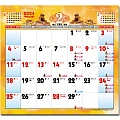AC-600　仙佛曆-2月-4