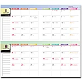 KS4812_48K平裝彩色內頁-月行事曆-2